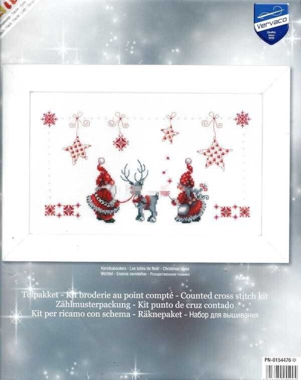 Christmas Gnomes Cross stitch Embroidery DIY Kits