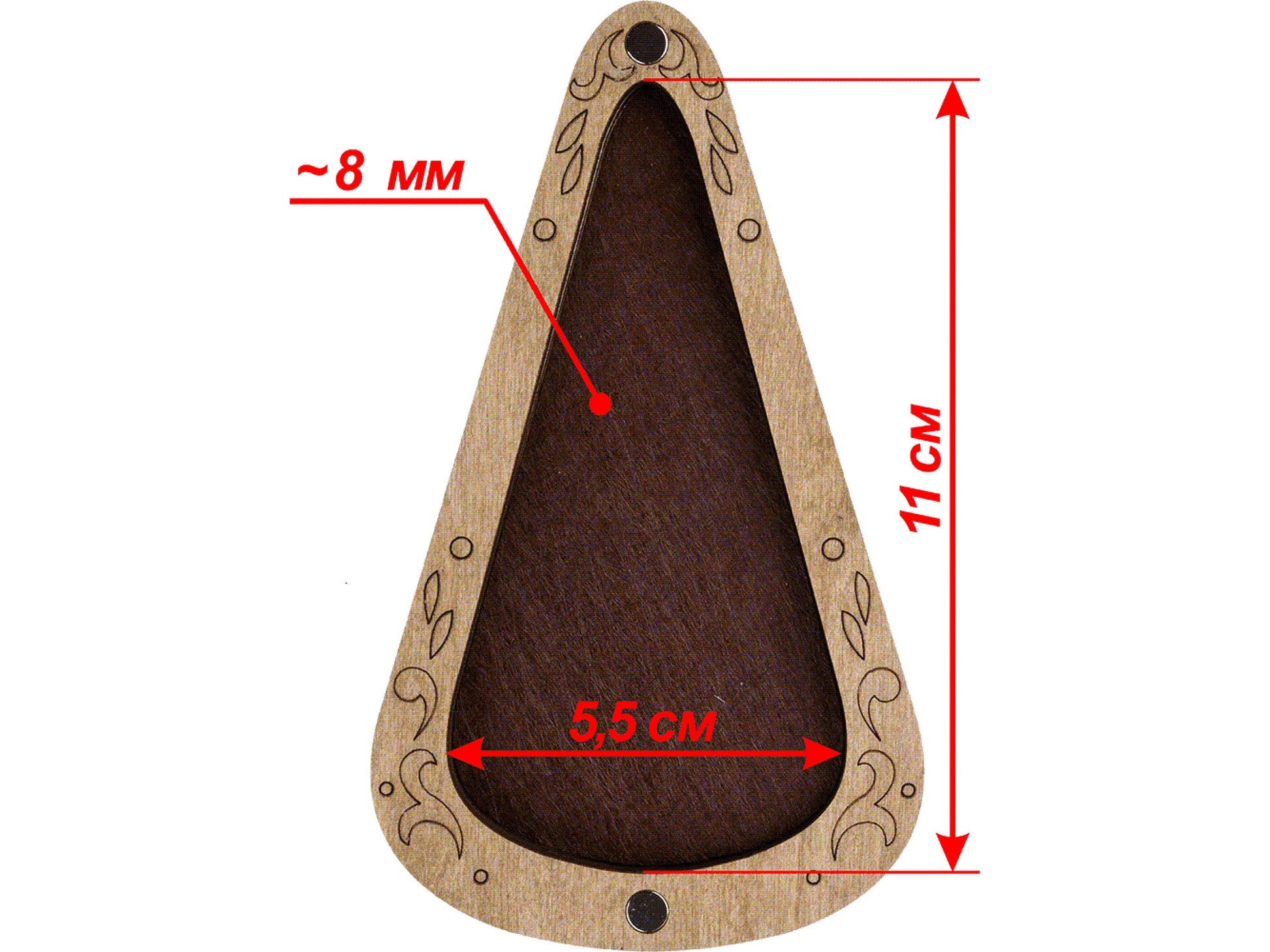 a wooden object with measurements for it