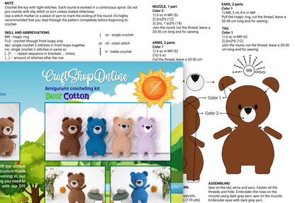 a picture of a teddy bear made out of crochet