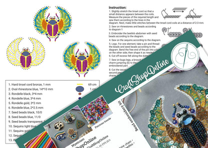 The image is a collage of various images related to crafting, including images of embroidery designs, bead patterns, and sewing instructions.