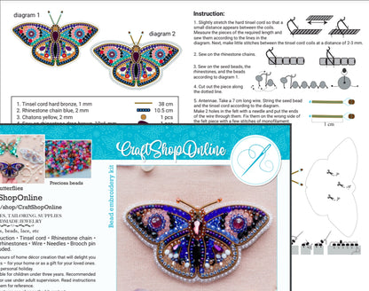 a brochure with a picture of a butterfly on it