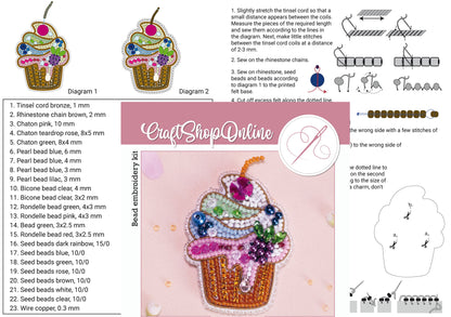 Bead Embroidery Kit Cherry Muffin. Seed Bead Brooch kit. DIY Craft kit. Food Beading kit. Needlework beading. Handmade Jewelry Making Kit