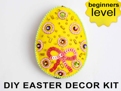 Easter Egg Bead embroidery kit. Seed Bead Brooch kit. DIY Craft kit. Beadweaving Kit. Needlework beading. Handmade Jewelry Making Kit